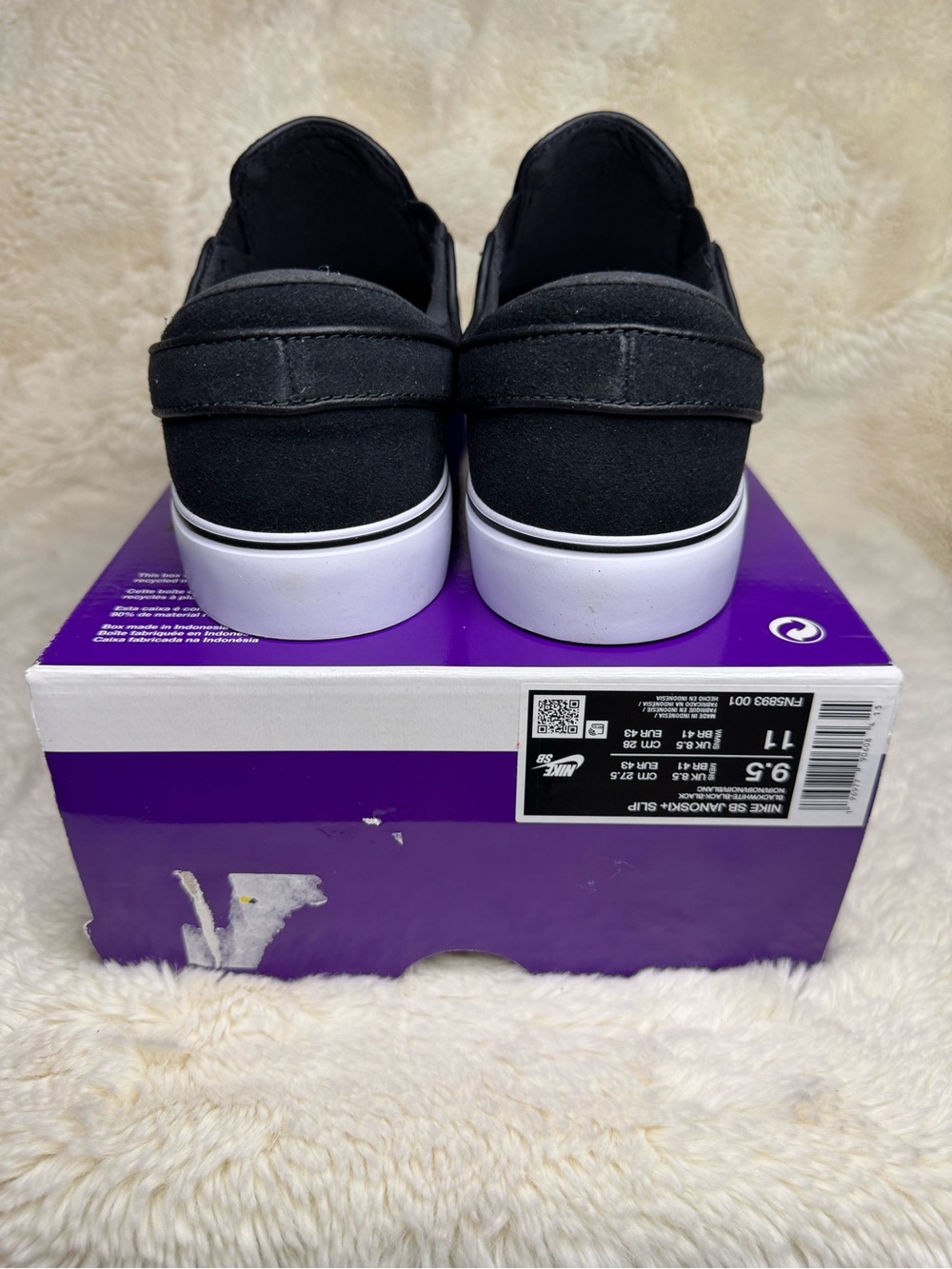 New in Box 👓 Men’s Nike SB Janoski Slip-On - Size 12 - Picture 4 of 12